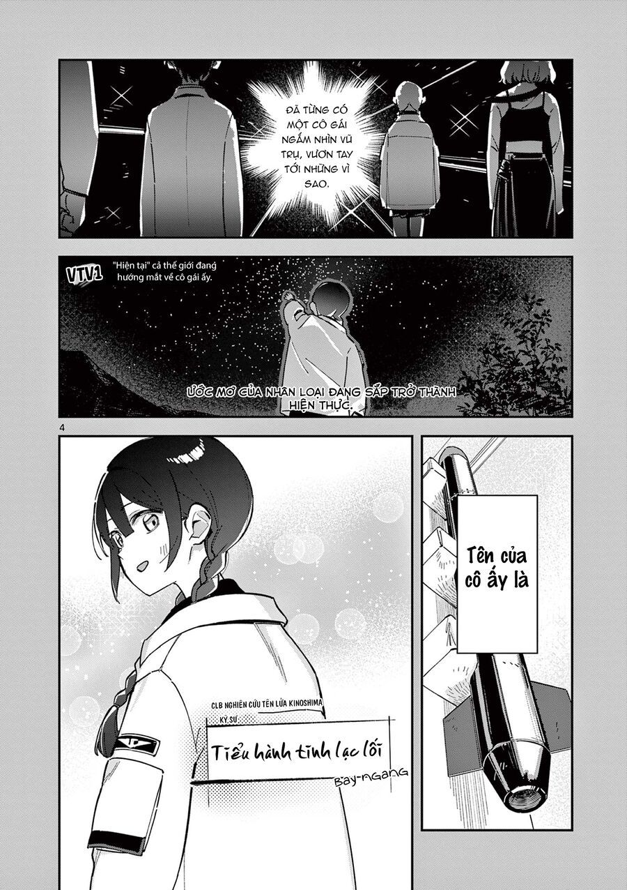 Houkago, Bokura Wa Uchuu Ni Madou Chapter 5 - Trang 2
