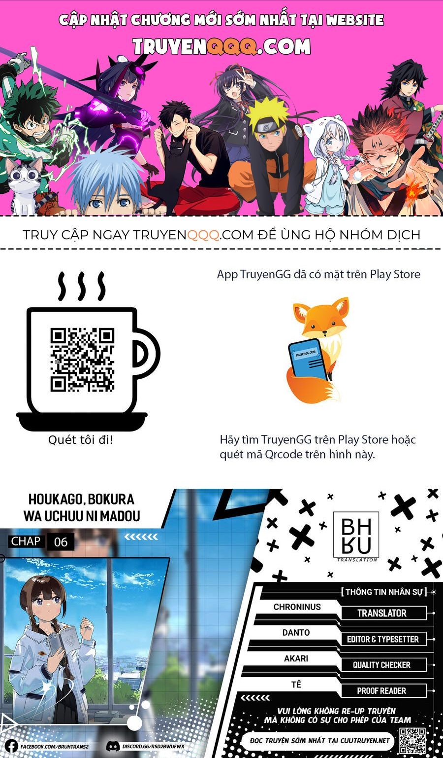 Houkago, Bokura Wa Uchuu Ni Madou Chapter 6 - Trang 2