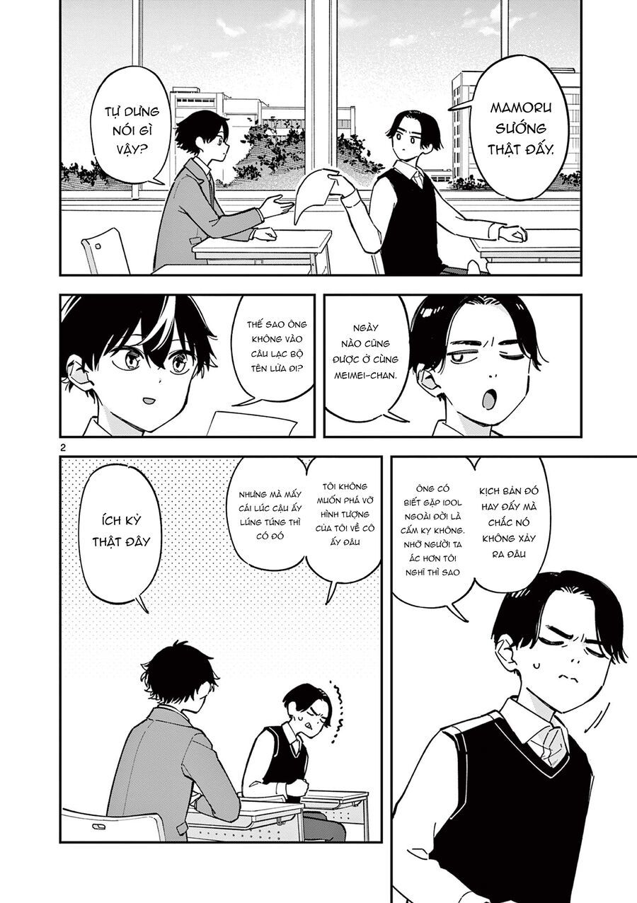 Houkago, Bokura Wa Uchuu Ni Madou Chapter 7 - Trang 2