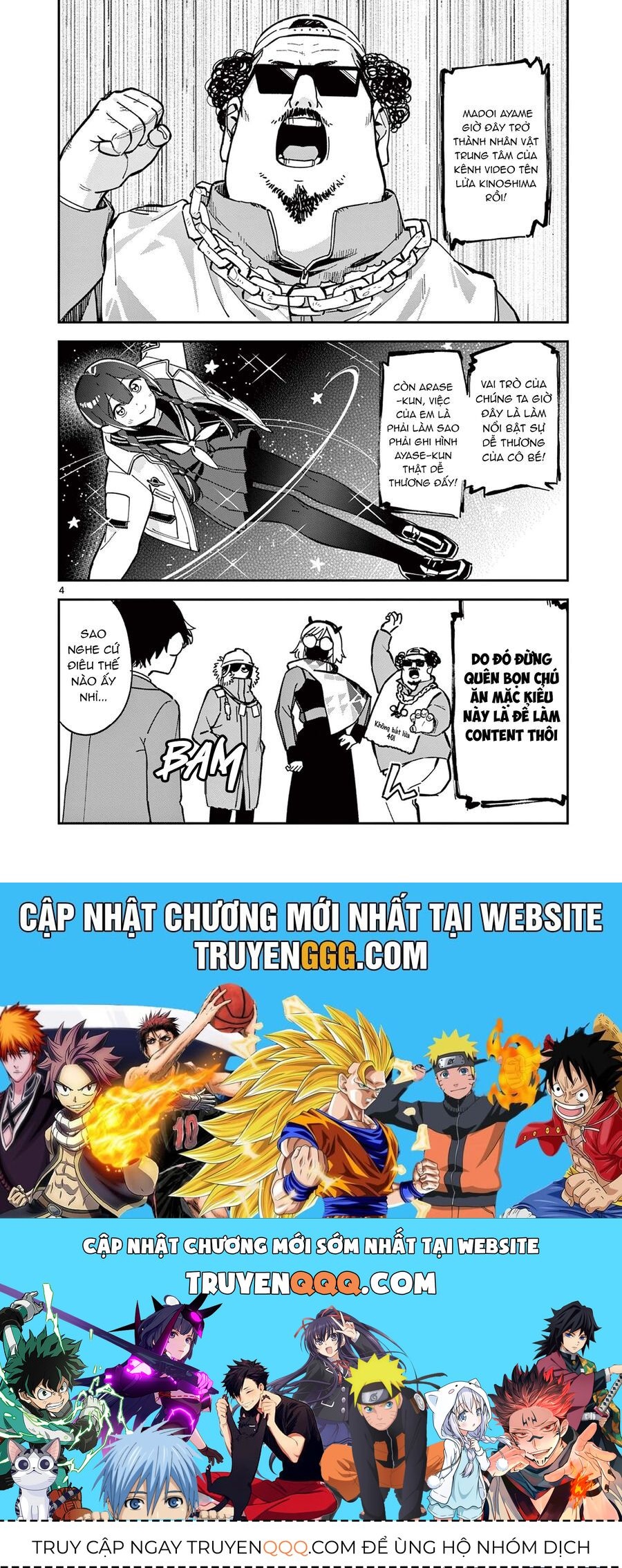 Houkago, Bokura Wa Uchuu Ni Madou Chapter 8 - Trang 2