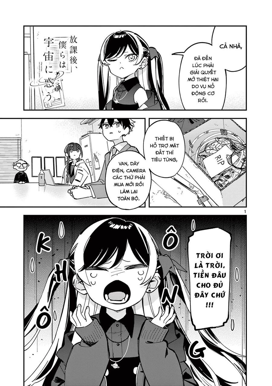 Houkago, Bokura Wa Uchuu Ni Madou Chapter 9 - Trang 2