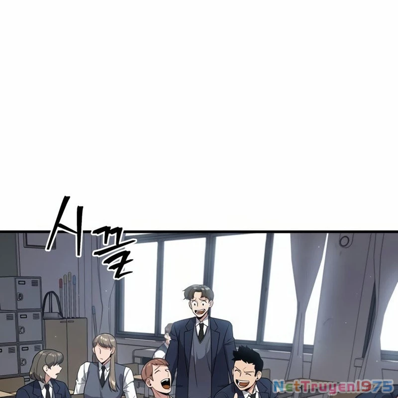 Hacker Báo Thù Chapter 1 - Trang 2