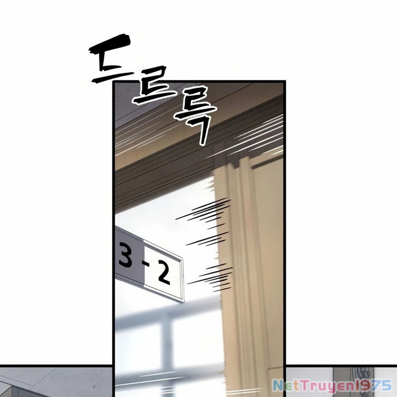 Hacker Báo Thù Chapter 1 - Trang 2