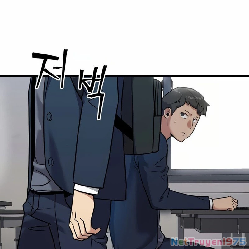 Hacker Báo Thù Chapter 1 - Trang 2