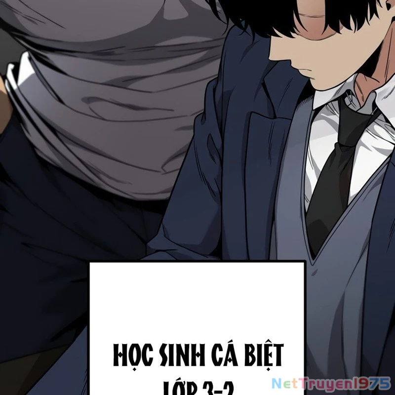 Hacker Báo Thù Chapter 1 - Trang 2