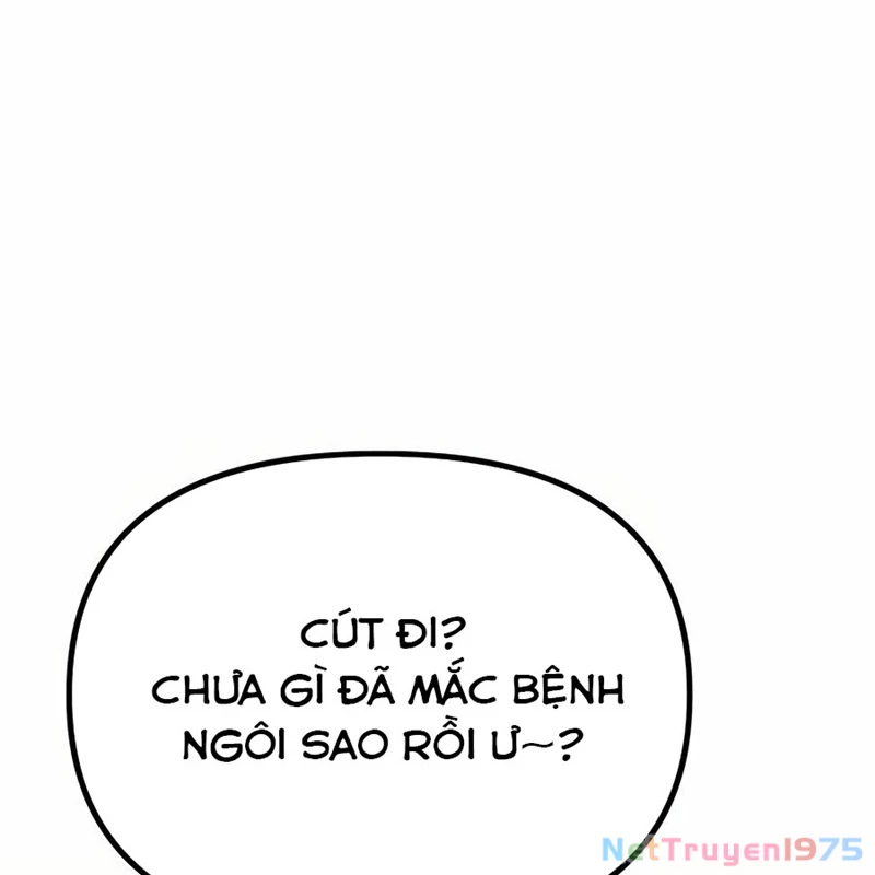 Hacker Báo Thù Chapter 1 - Trang 2