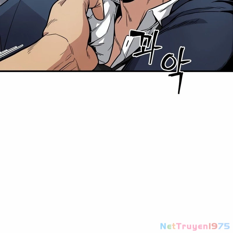 Hacker Báo Thù Chapter 1 - Trang 2