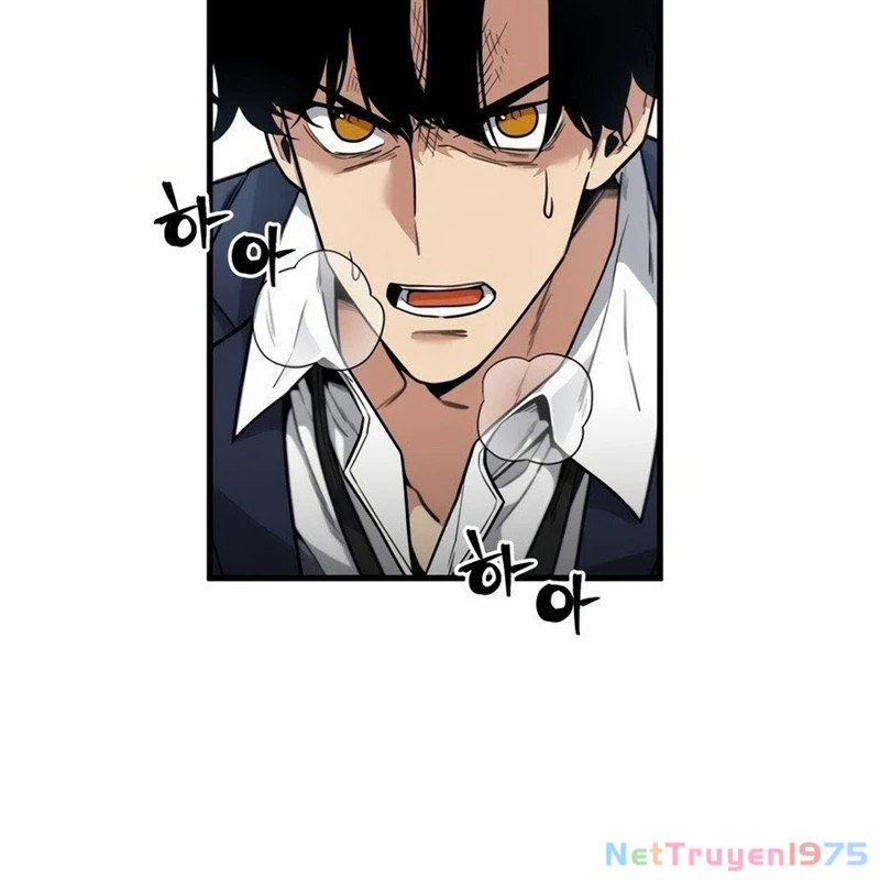 Hacker Báo Thù Chapter 1 - Trang 2