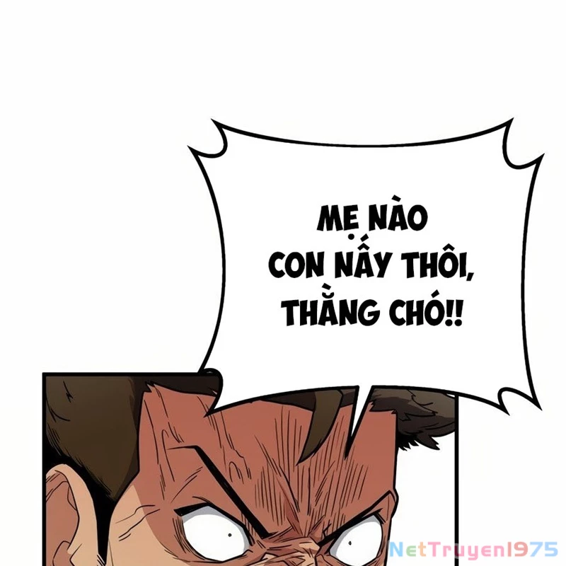 Hacker Báo Thù Chapter 1 - Trang 2