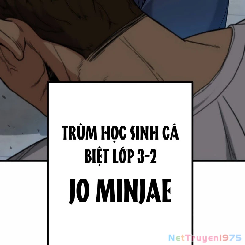 Hacker Báo Thù Chapter 1 - Trang 2