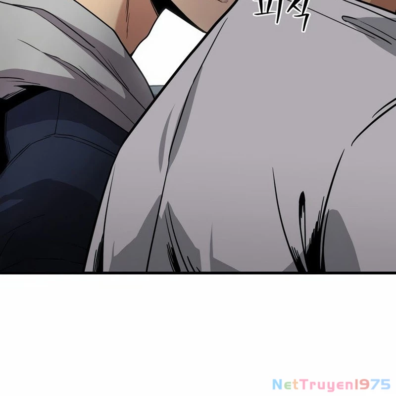 Hacker Báo Thù Chapter 1 - Trang 2