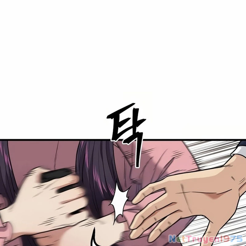 Hacker Báo Thù Chapter 1 - Trang 2