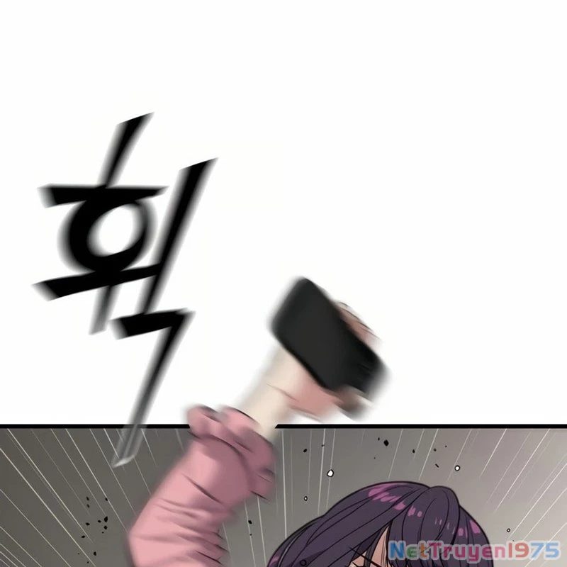 Hacker Báo Thù Chapter 1 - Trang 2