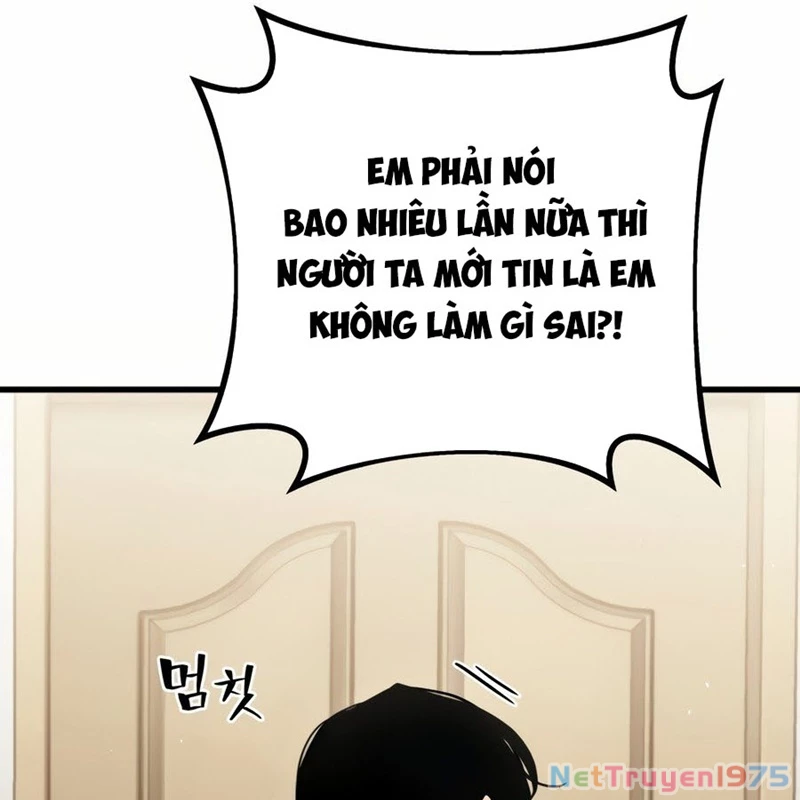 Hacker Báo Thù Chapter 1 - Trang 2