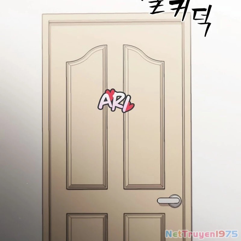 Hacker Báo Thù Chapter 1 - Trang 2