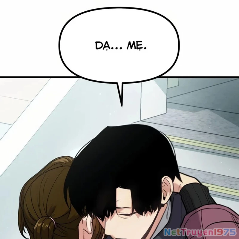 Hacker Báo Thù Chapter 1 - Trang 2