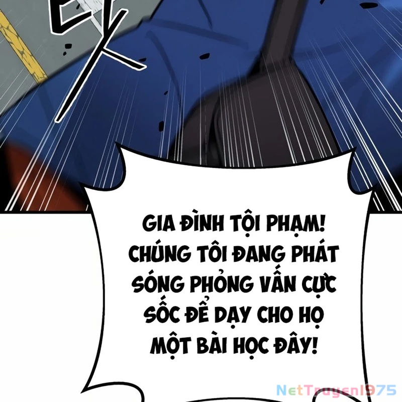 Hacker Báo Thù Chapter 1 - Trang 2