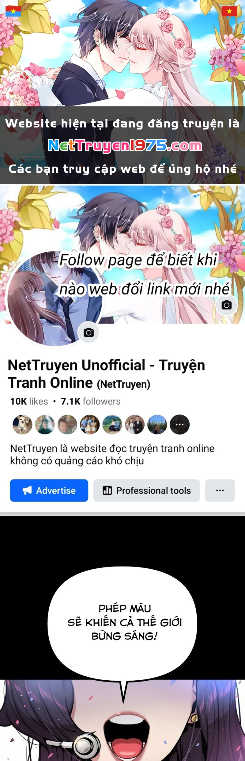 Hacker Báo Thù Chapter 1 - Trang 2