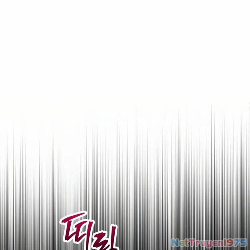 Hacker Báo Thù Chapter 1 - Trang 2