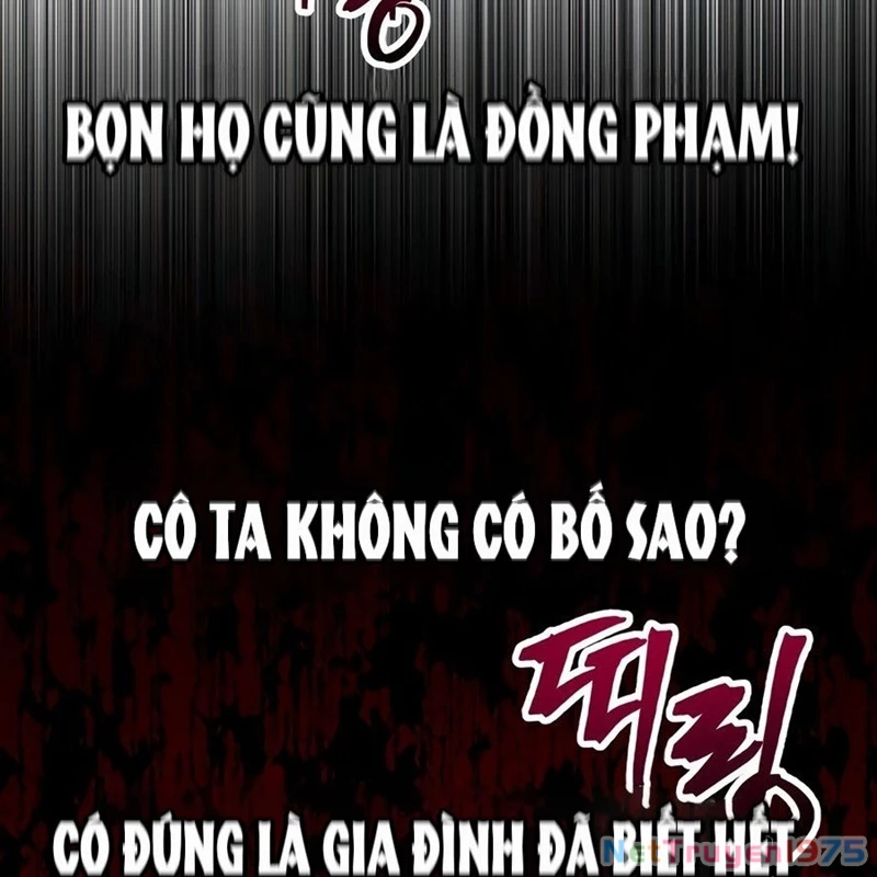 Hacker Báo Thù Chapter 1 - Trang 2