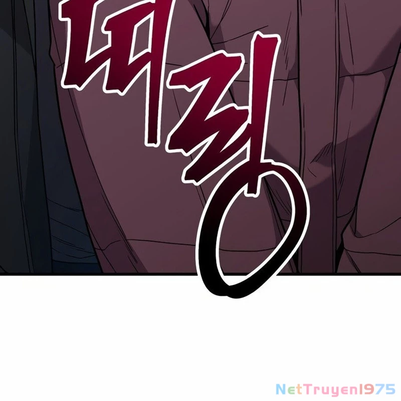 Hacker Báo Thù Chapter 1 - Trang 2