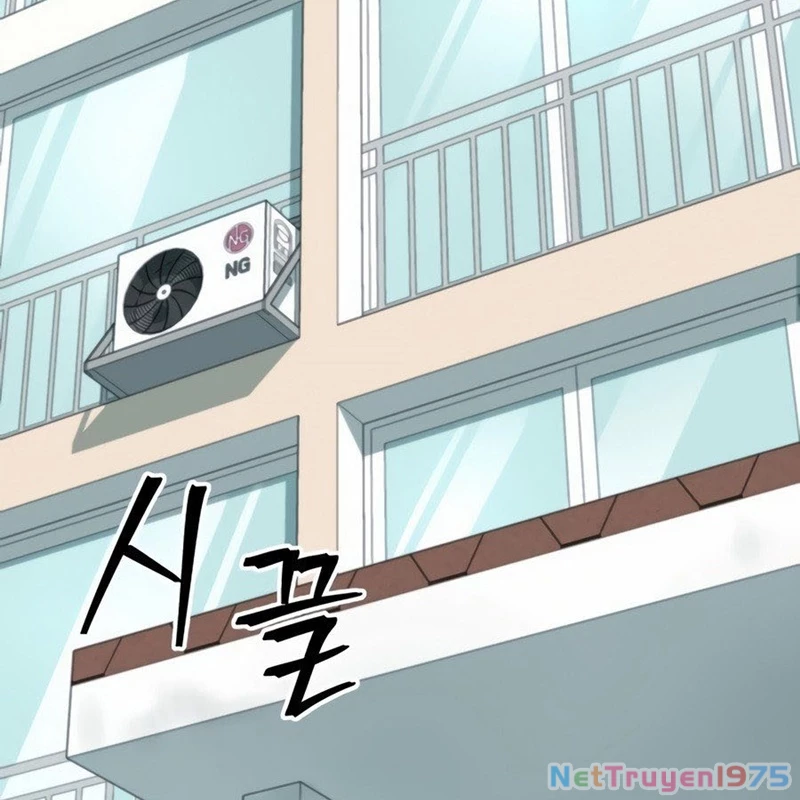 Hacker Báo Thù Chapter 1 - Trang 2