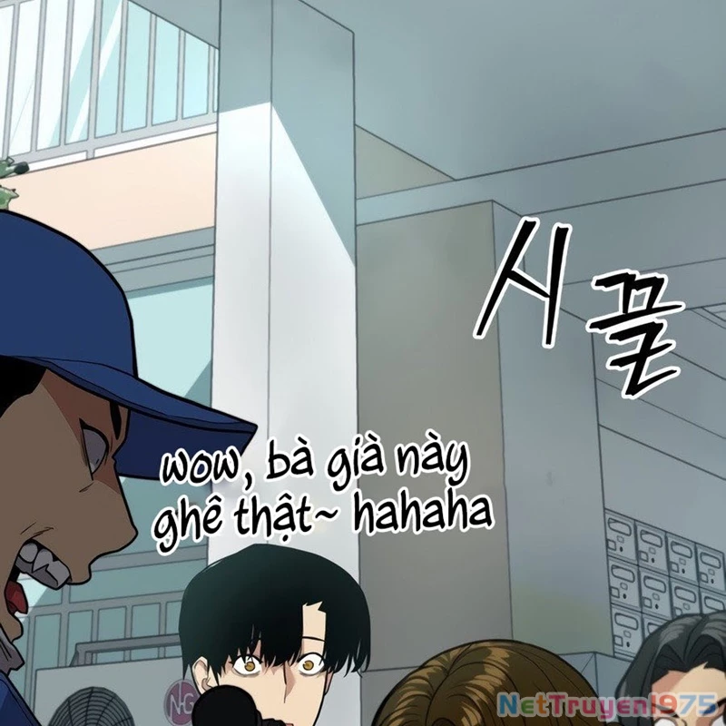 Hacker Báo Thù Chapter 1 - Trang 2