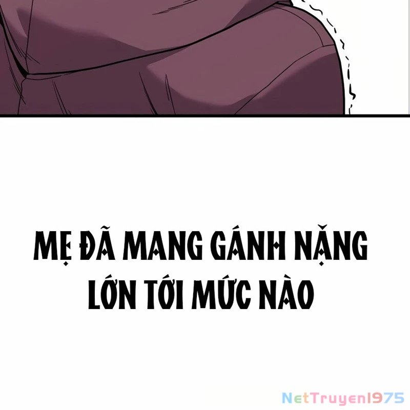 Hacker Báo Thù Chapter 1 - Trang 2