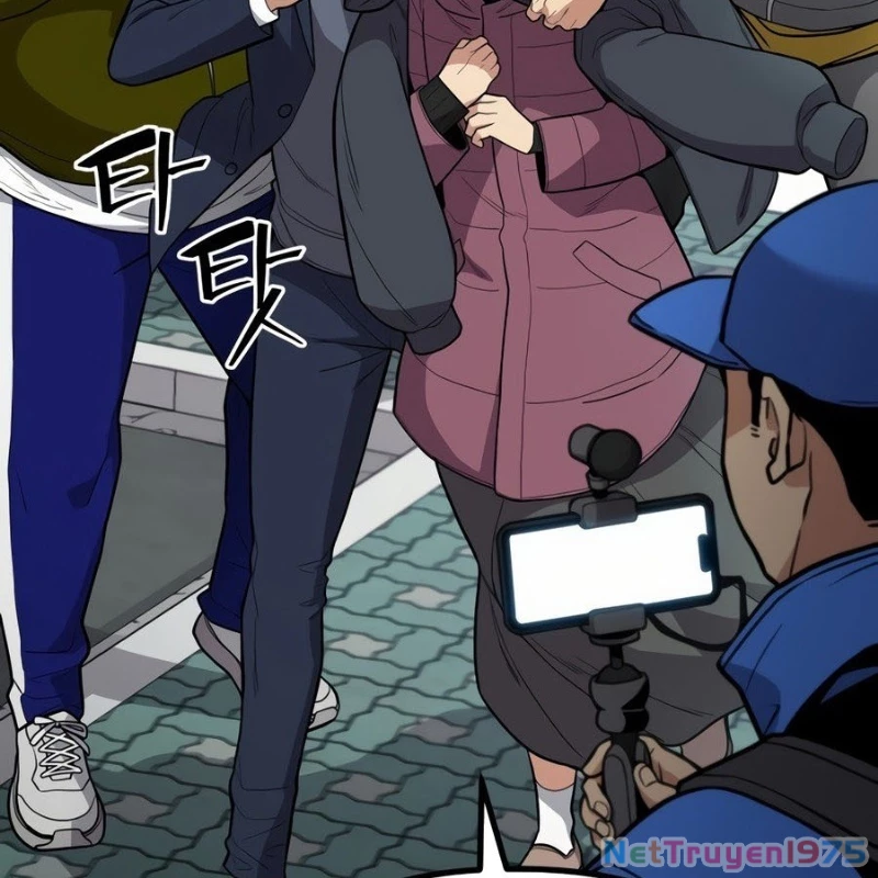 Hacker Báo Thù Chapter 1 - Trang 2