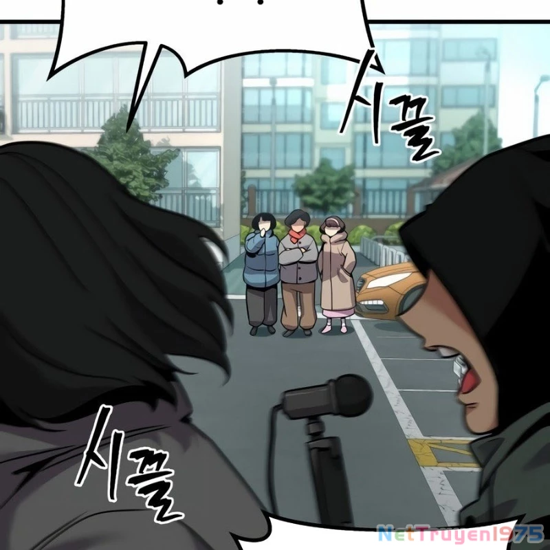 Hacker Báo Thù Chapter 1 - Trang 2