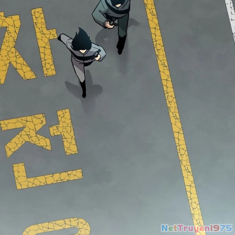 Hacker Báo Thù Chapter 1 - Trang 2