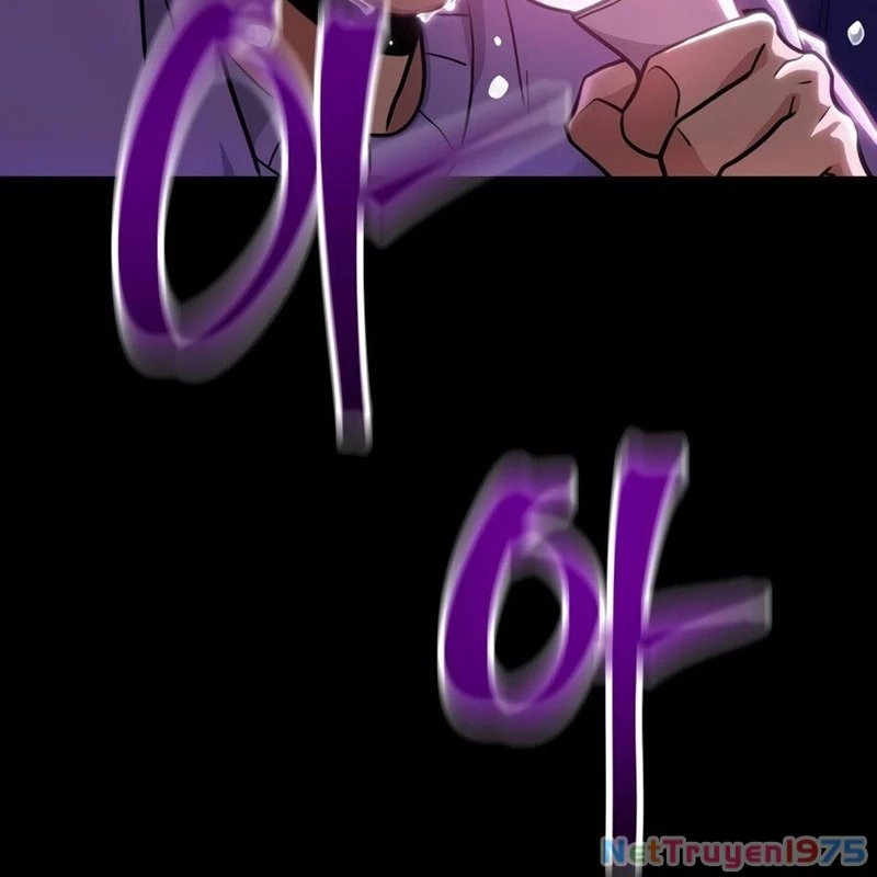 Hacker Báo Thù Chapter 1 - Trang 2