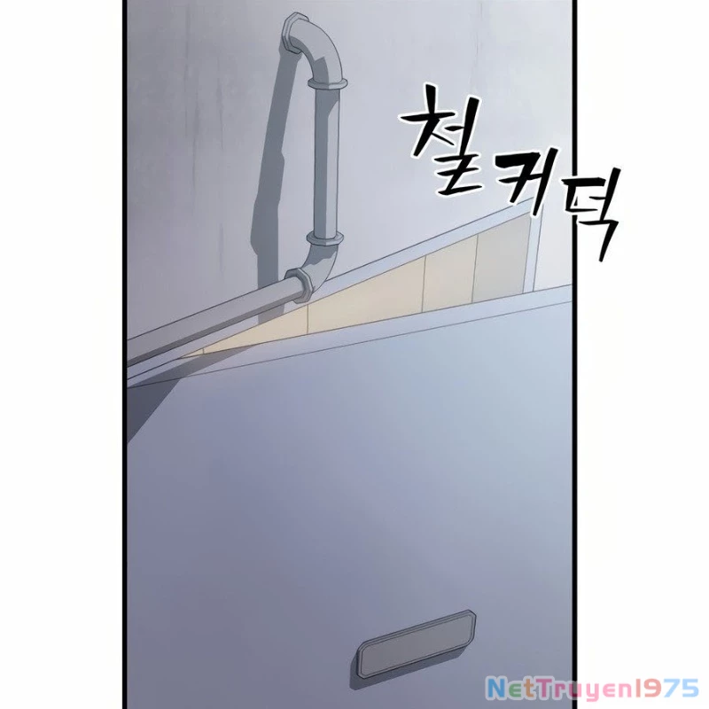 Hacker Báo Thù Chapter 1 - Trang 2