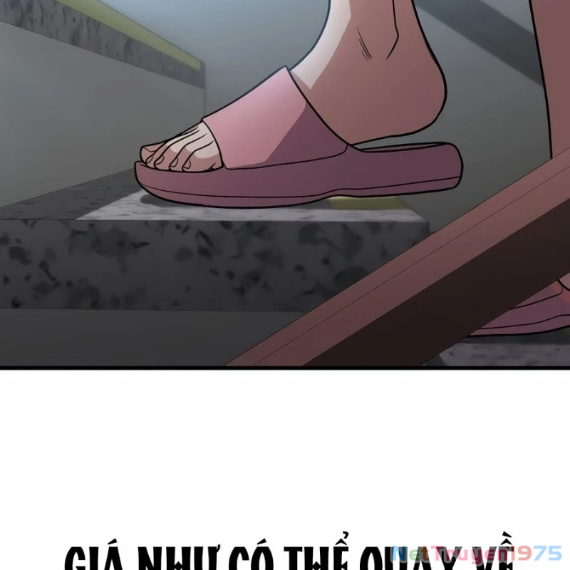 Hacker Báo Thù Chapter 1 - Trang 2