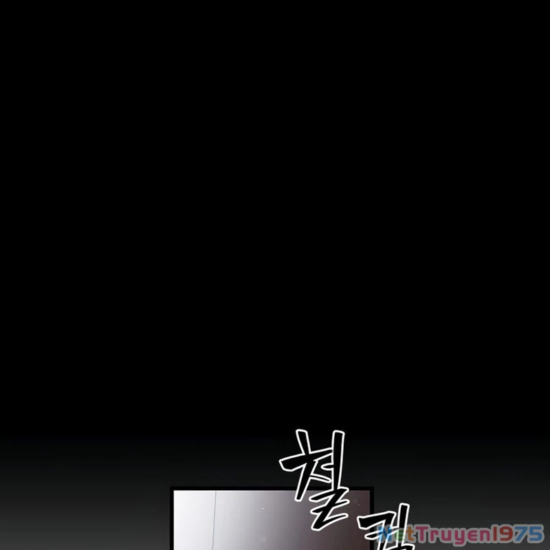 Hacker Báo Thù Chapter 1 - Trang 2