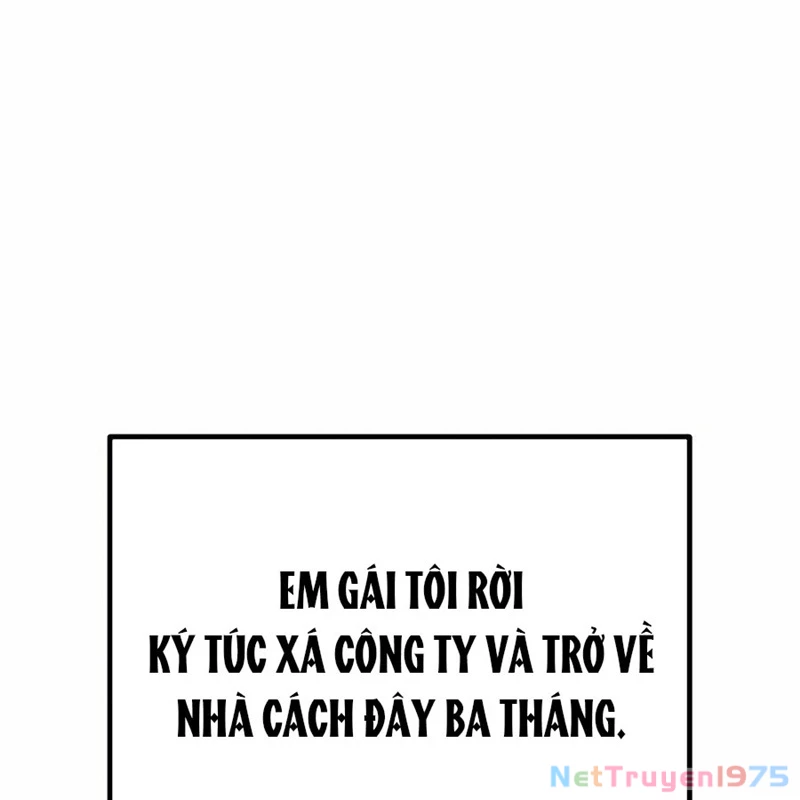 Hacker Báo Thù Chapter 1 - Trang 2