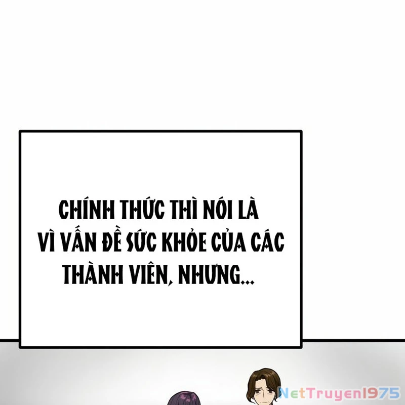 Hacker Báo Thù Chapter 1 - Trang 2