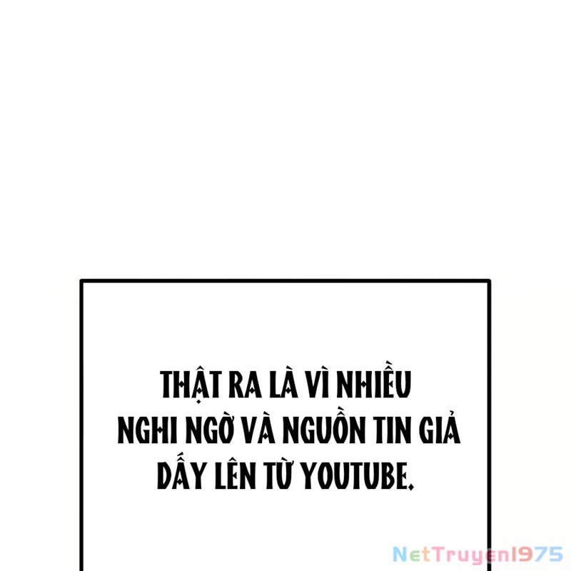 Hacker Báo Thù Chapter 1 - Trang 2