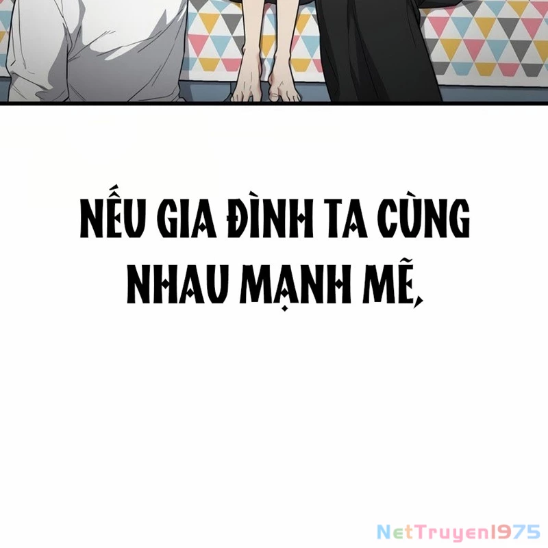 Hacker Báo Thù Chapter 1 - Trang 2