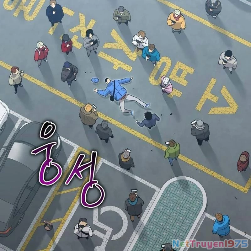 Hacker Báo Thù Chapter 2 - Trang 2