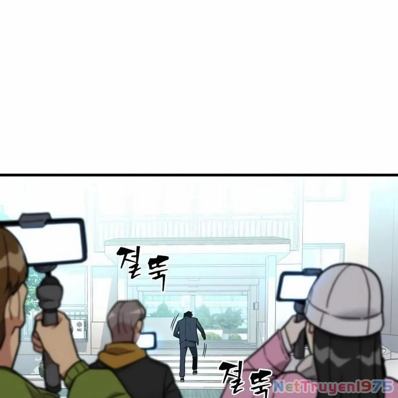 Hacker Báo Thù Chapter 2 - Trang 2