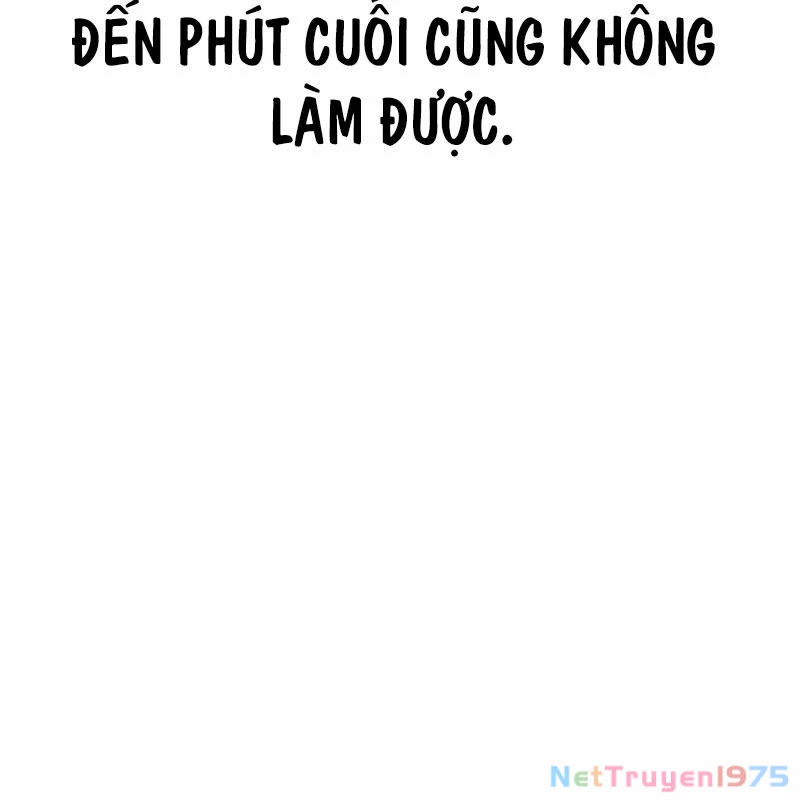 Hacker Báo Thù Chapter 2 - Trang 2