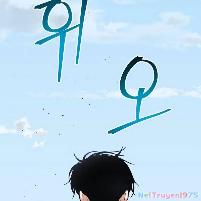 Hacker Báo Thù Chapter 2 - Trang 2