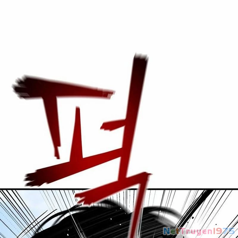 Hacker Báo Thù Chapter 2 - Trang 2