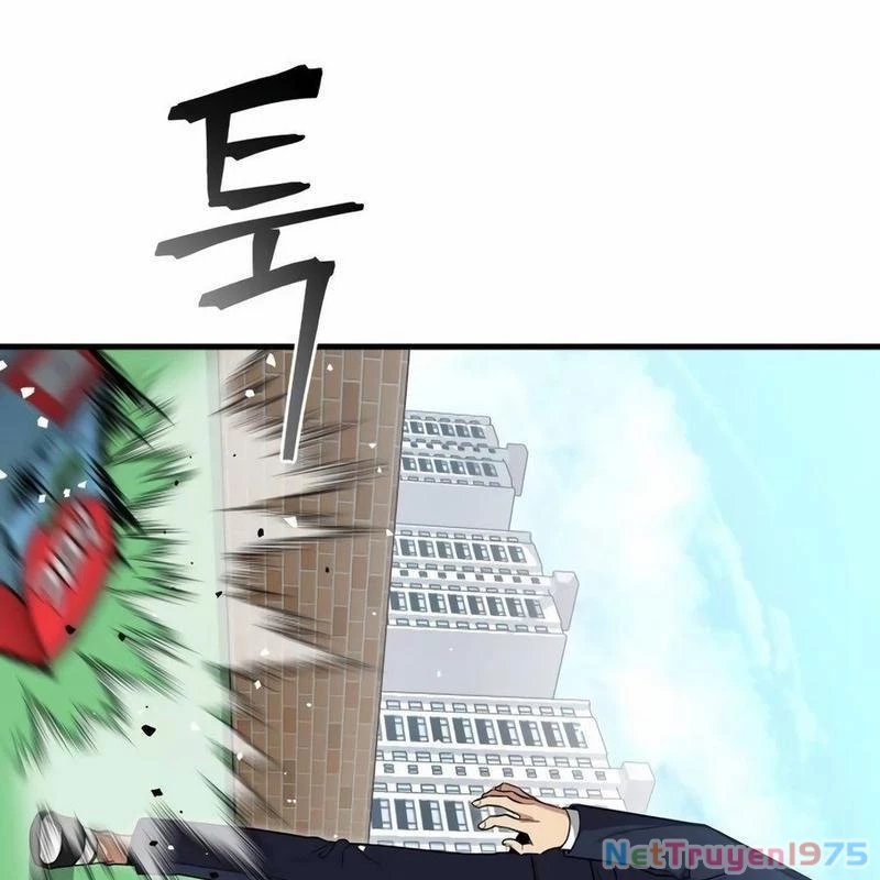 Hacker Báo Thù Chapter 2 - Trang 2