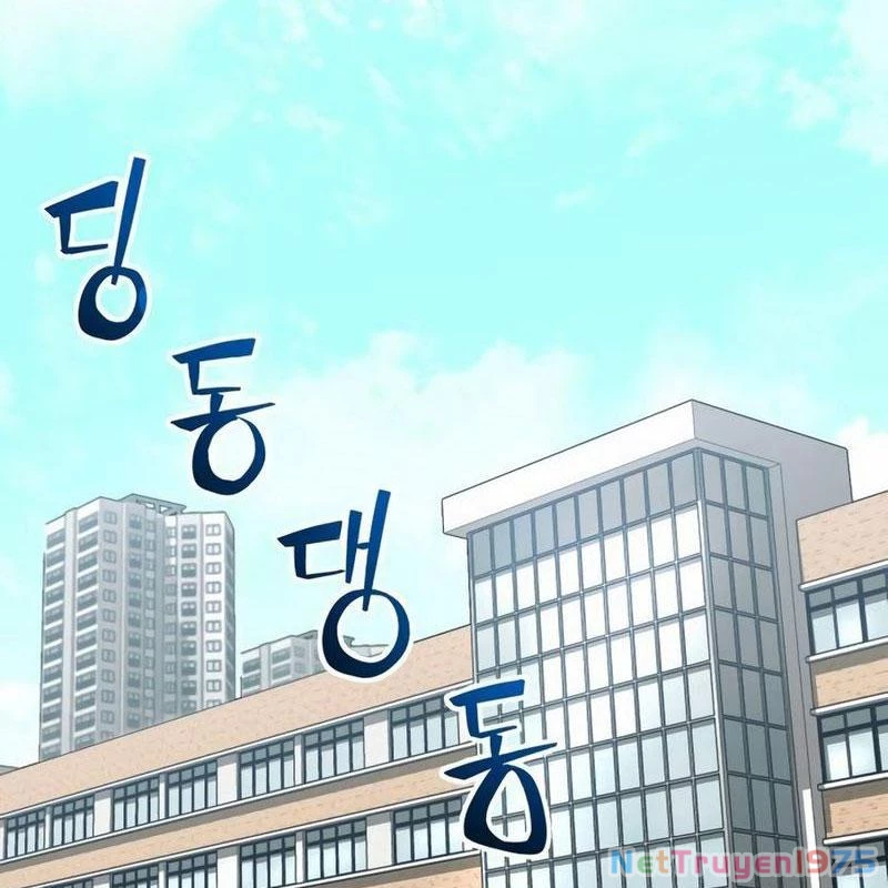 Hacker Báo Thù Chapter 2 - Trang 2