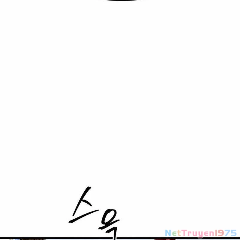 Hacker Báo Thù Chapter 2 - Trang 2