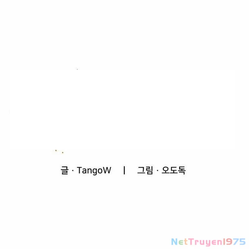 Hacker Báo Thù Chapter 3 - Trang 2