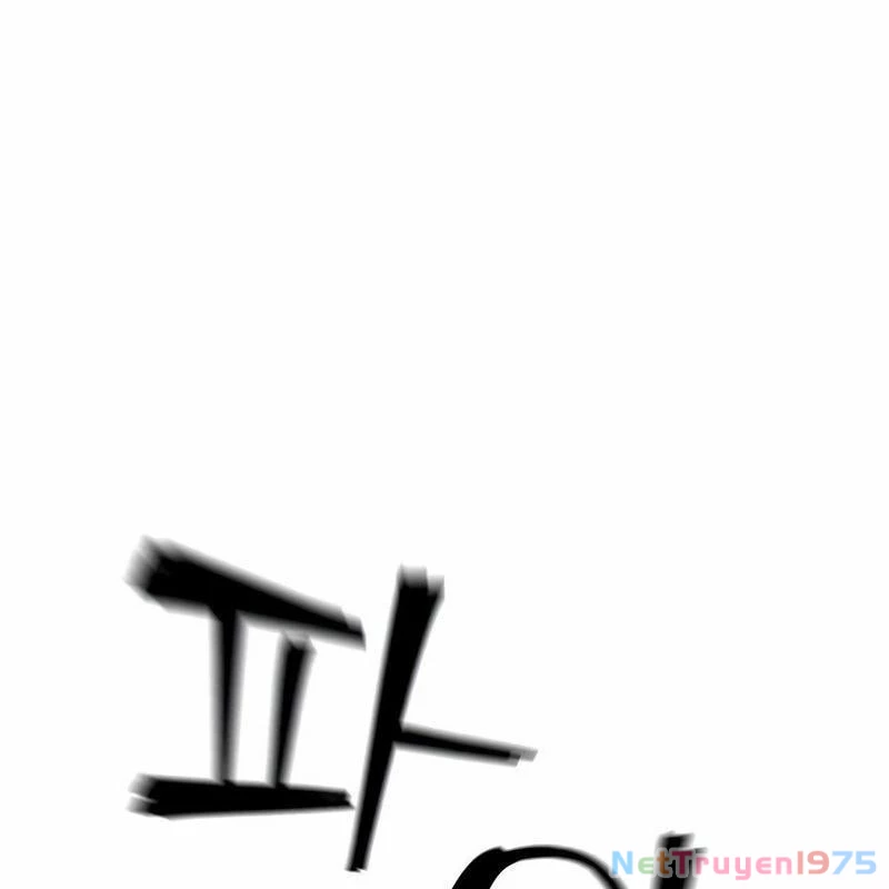 Hacker Báo Thù Chapter 4 - Trang 2