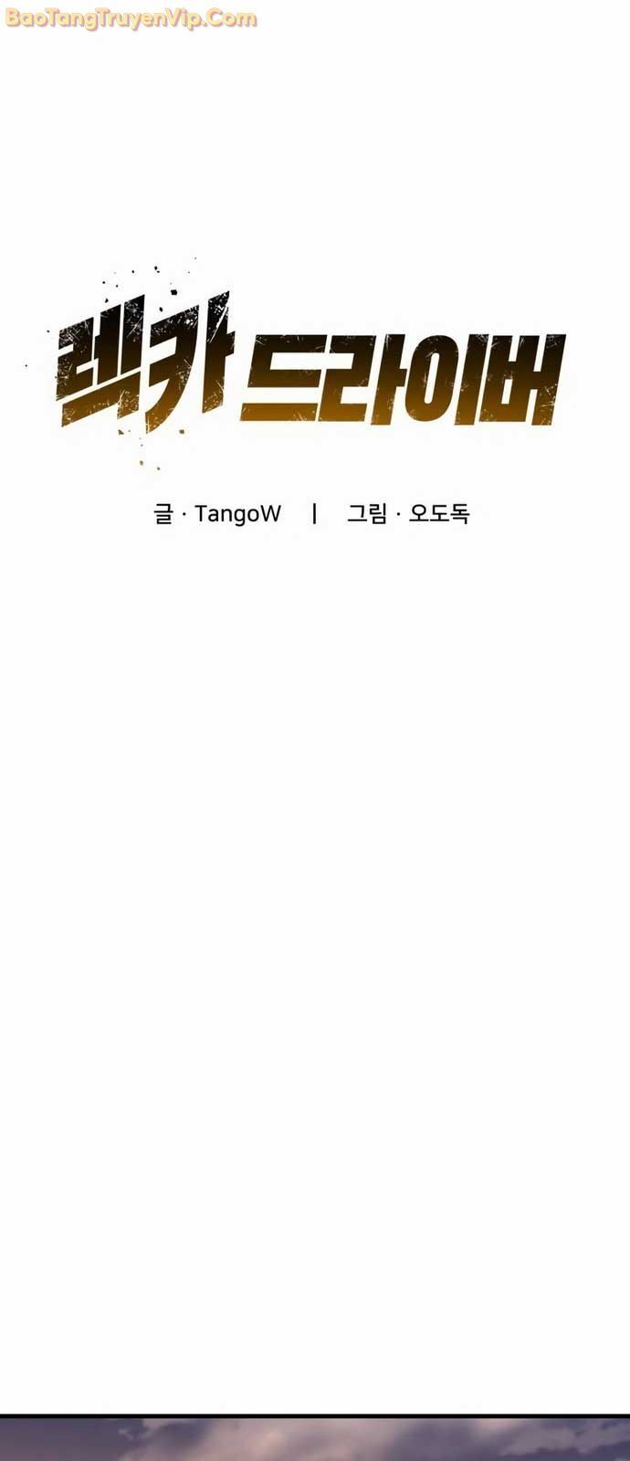 Hacker Báo Thù Chapter 6 - Trang 2